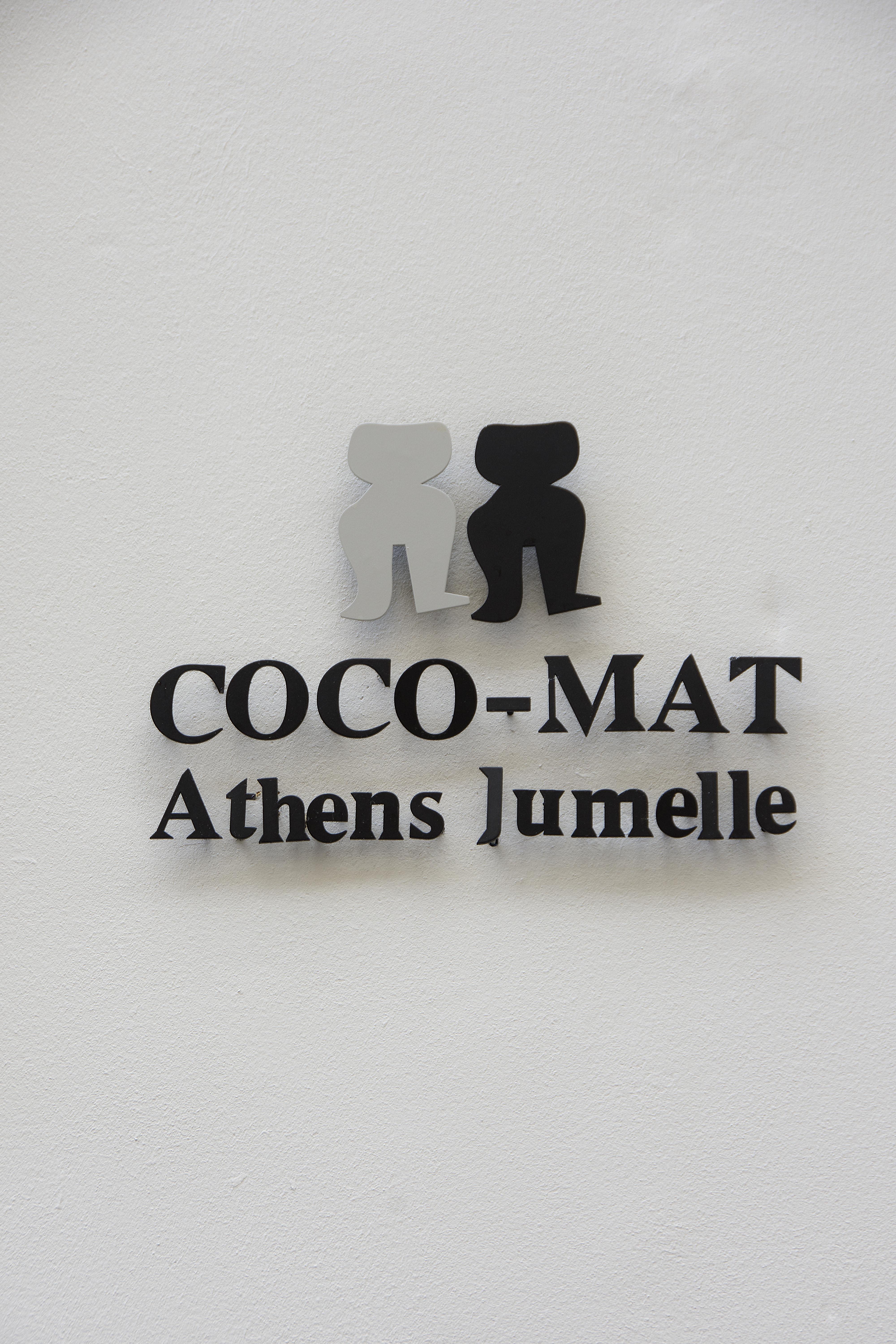 Coco-Mat Athens Jumelle Hotel Bagian luar foto Logo of the Coco-MAT company
